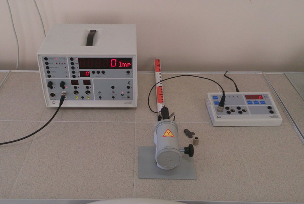 УЛ 'Ядерная физика' УЛ 'Ядерная физика'