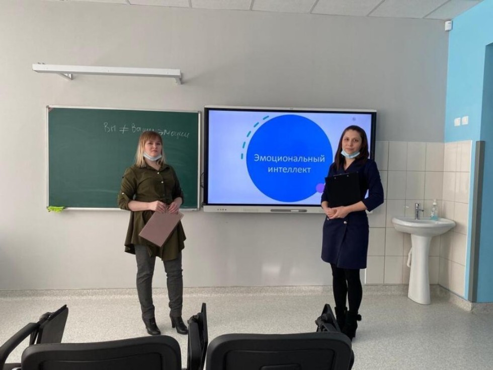 Развиваем эмоциональный интеллект Развиваем эмоциональный интеллект