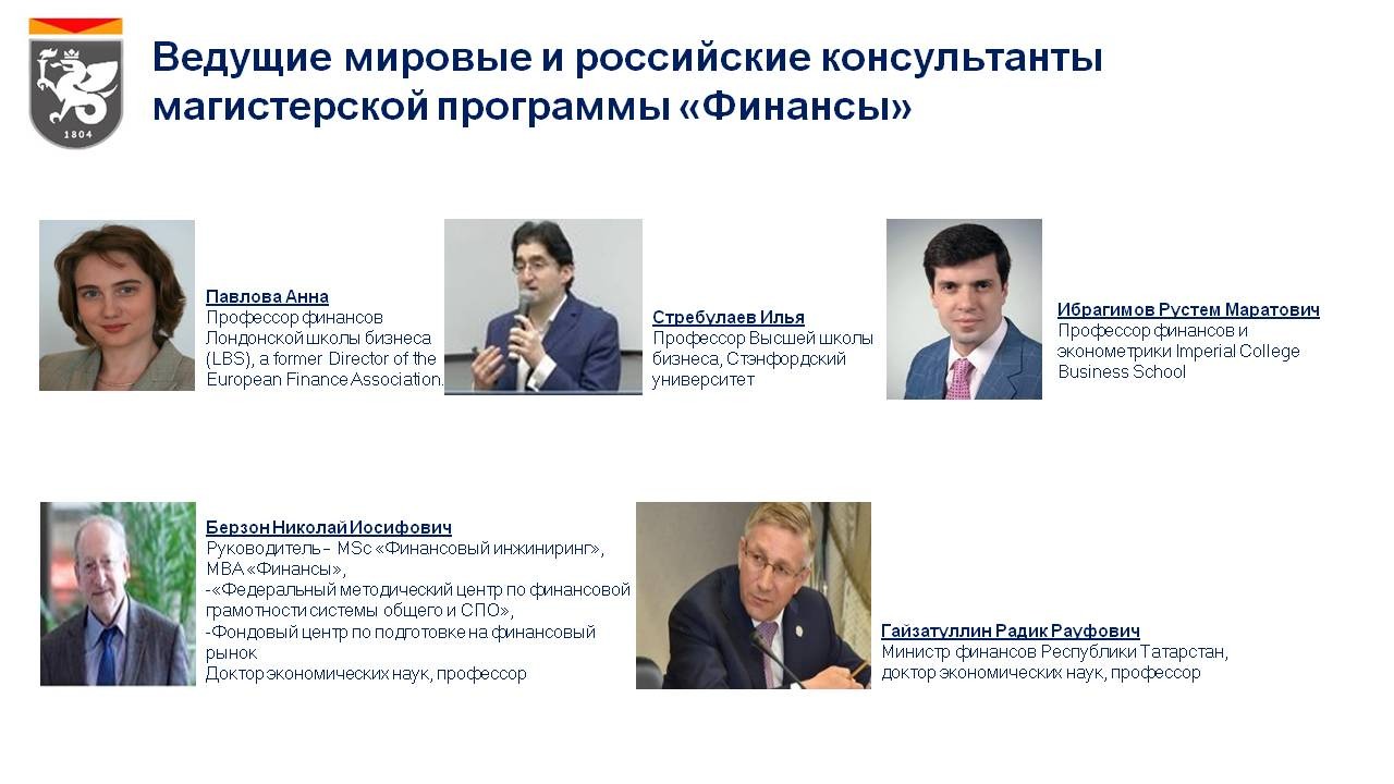 ������������ ��������� '�������'