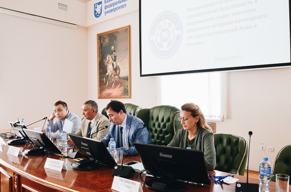 �������� ���������� ��������-����������� ��������