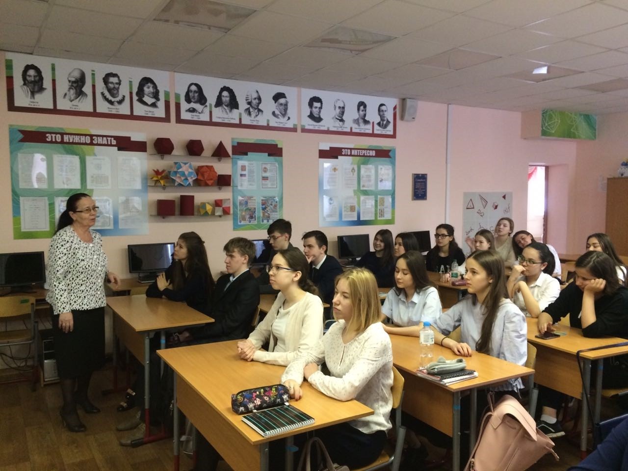 Как найти свое призвание? Как найти свое призвание?