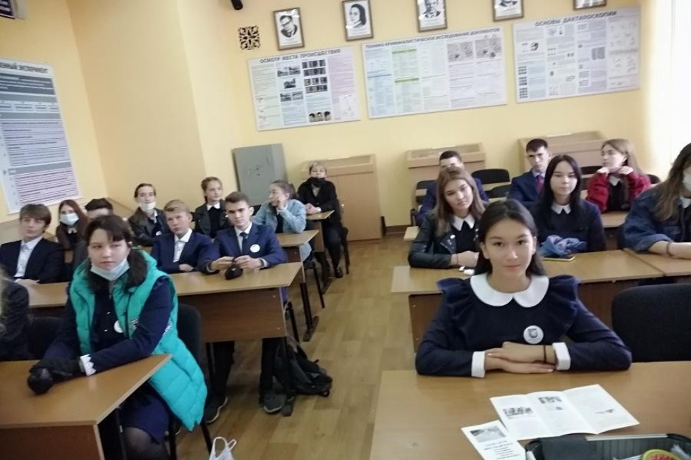 'Школа правового воспитания' пригласила на встречу старшеклассников университетской школы 'Школа правового воспитания' пригласила на встречу старшеклассников университетской школы