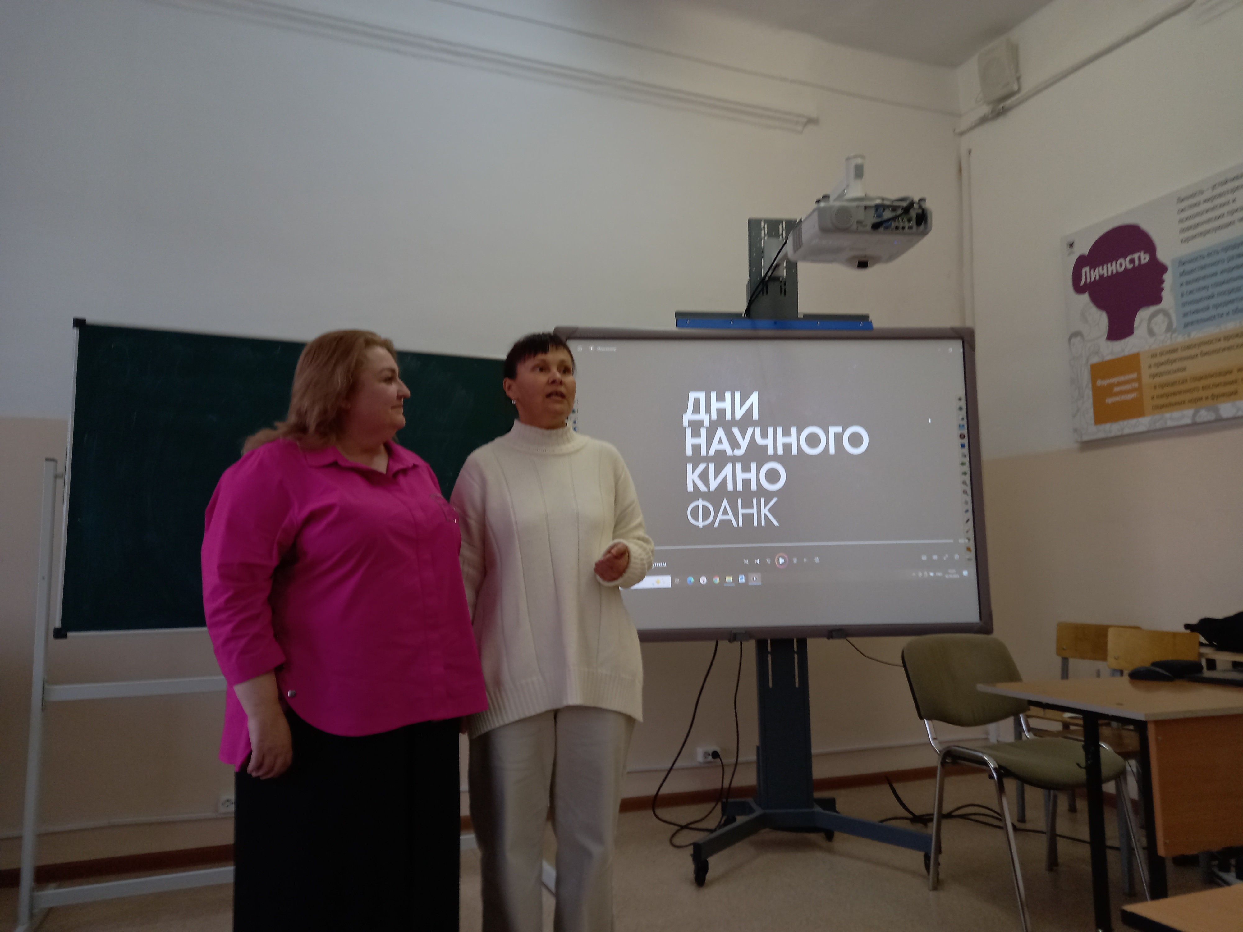 ФАНК: 'Тайны особенных детей. Аутизм' ФАНК: 'Тайны особенных детей. Аутизм'