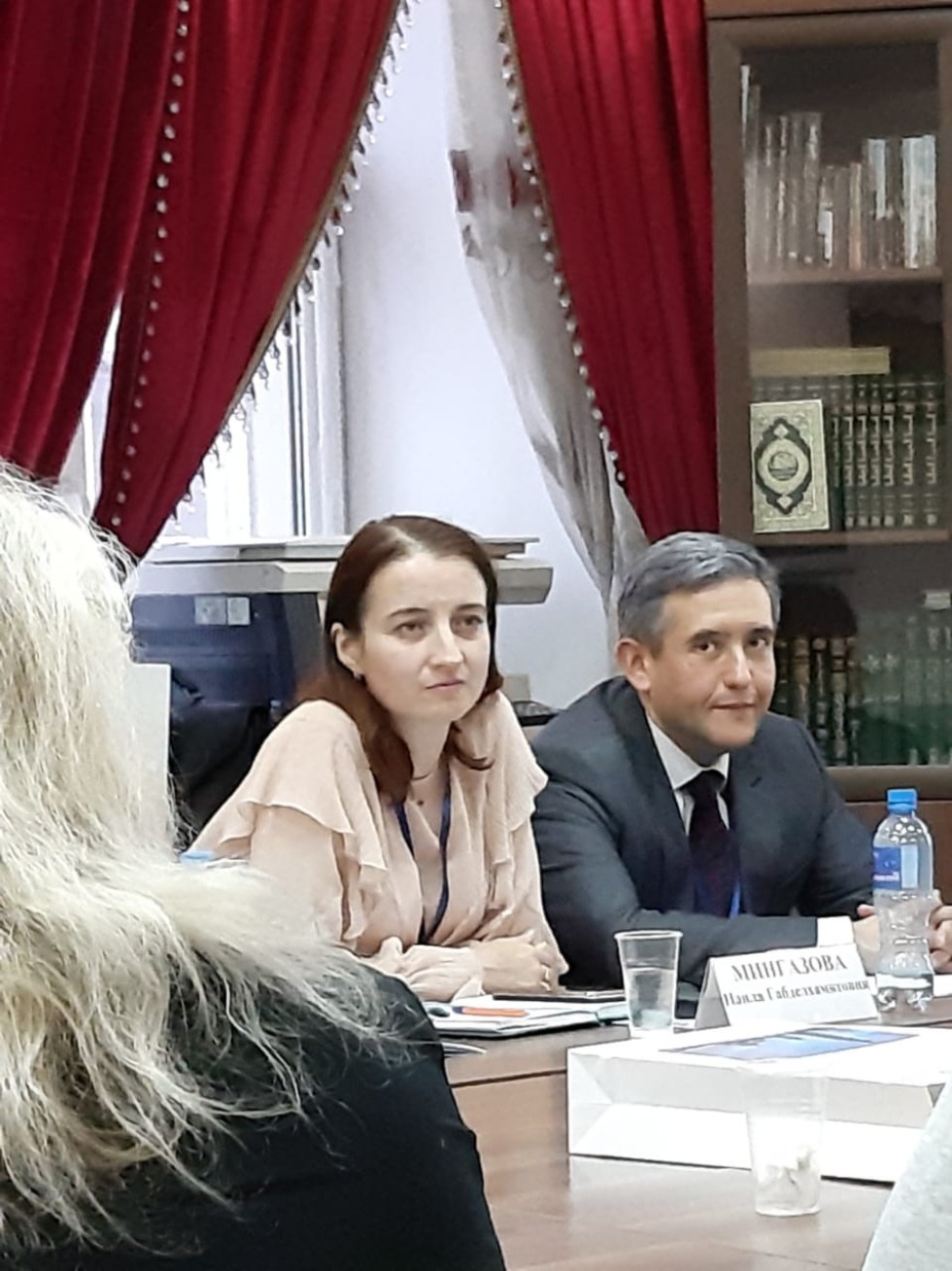 � ������� � ������������ ��������� ����� ��� ������������ � ������ � ����� �� � ������