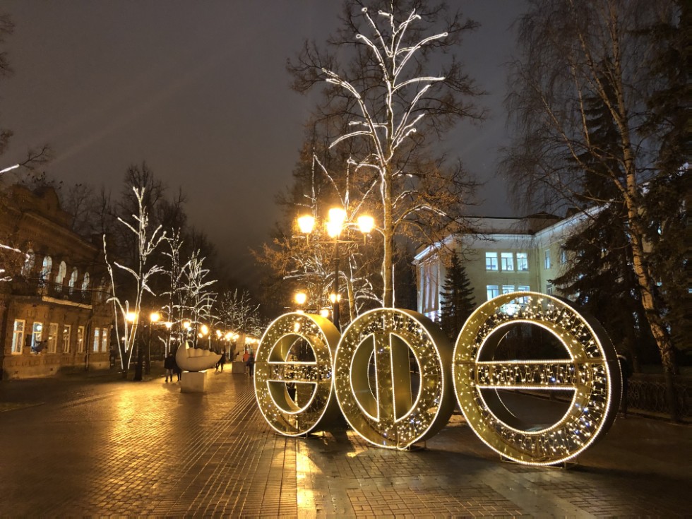 ������ ������� ����� � ���������� ���������� ��������� �.�. ��������� �� ��������� ��������� ������������� �����������