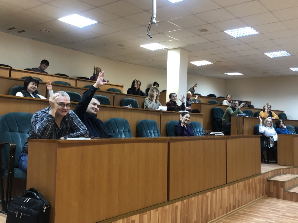 ��������� �������� 23.01.2020 �. ,���������, �������, �������� ���