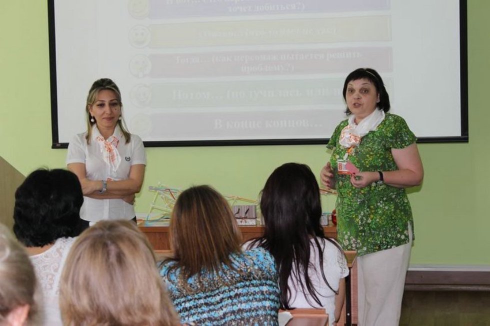 ������������ � ��������� �������� ��������