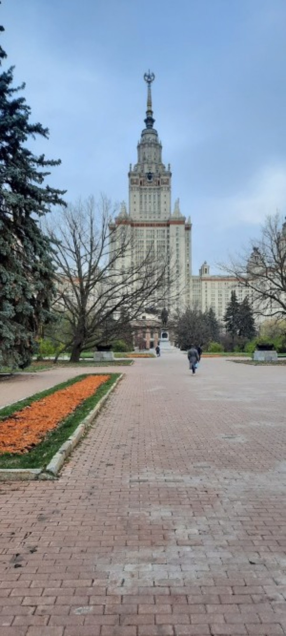 Научно-практическая конференция 'Язык. Культура. Перевод. Коммуникация' Научно-практическая конференция 'Язык. Культура. Перевод. Коммуникация'