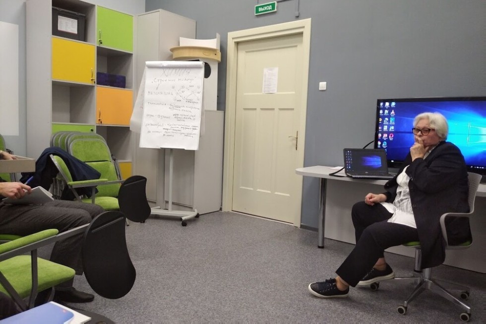 ���������� ������������� �� ��� � �. �����������.