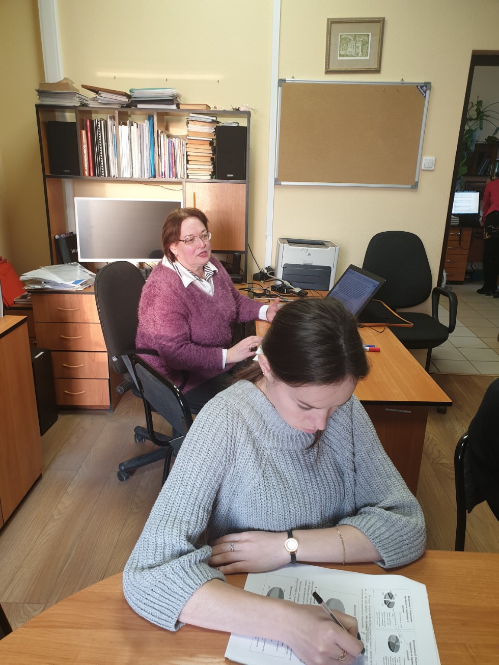 �������� � ������