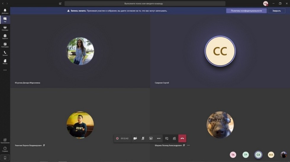 Познаем философию человека и науки Познаем философию человека и науки