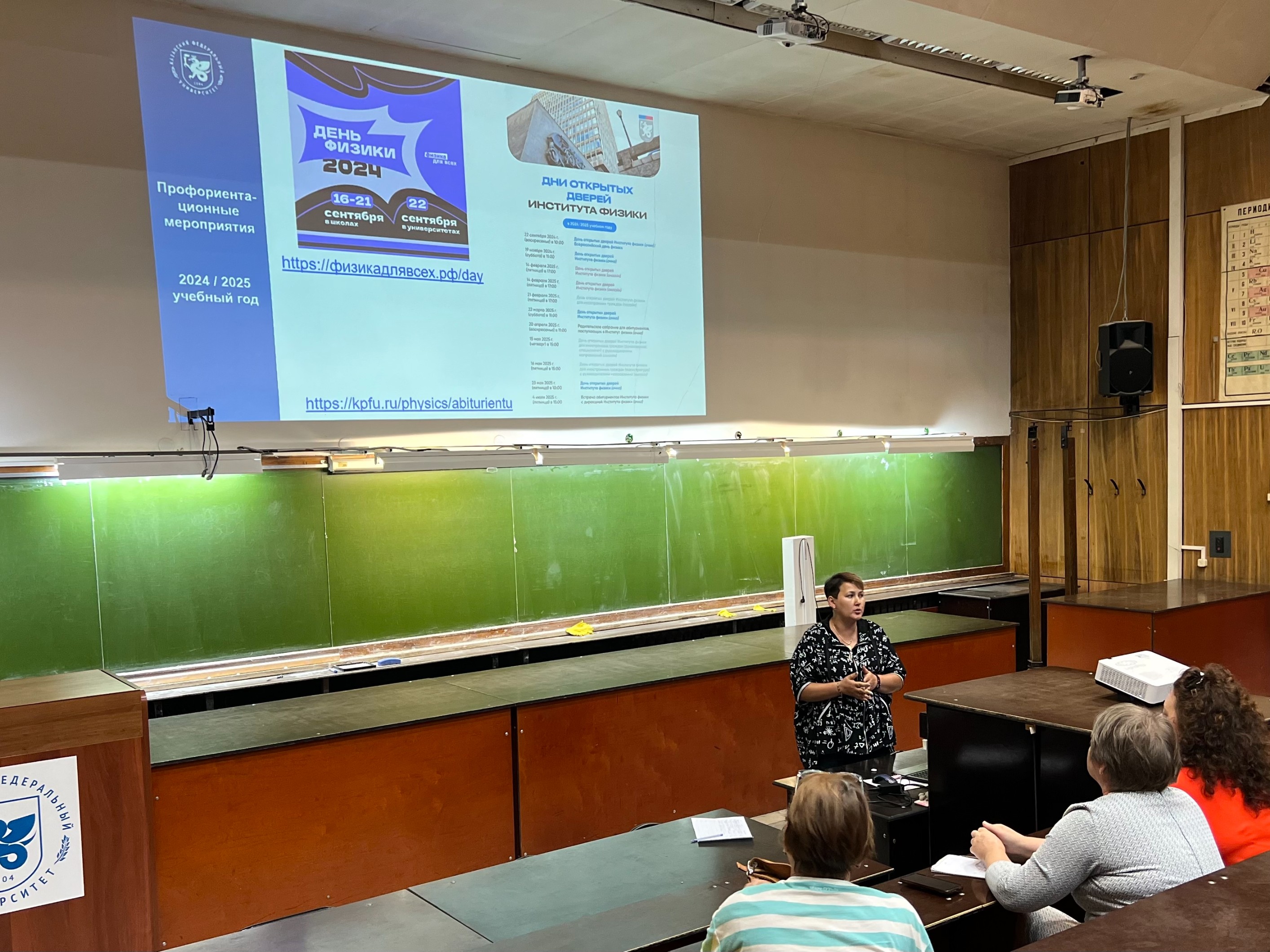 � ��������� ������ ��������� ������������ ������� �� ���������� ������ ��� ��� (���, ���) �� ������