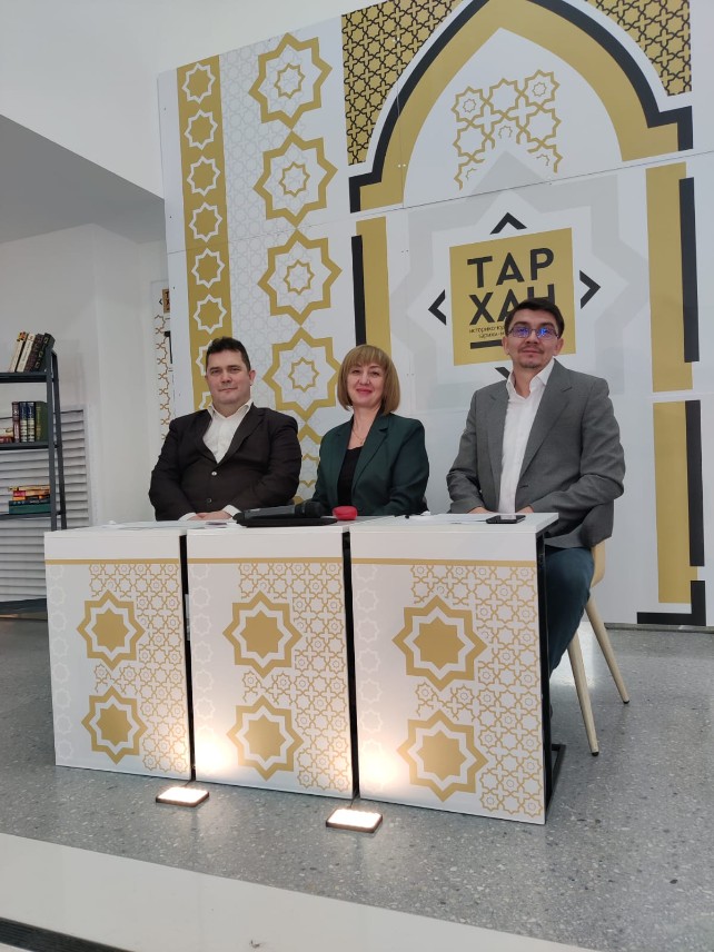 Телеконкурс Телеконкурс