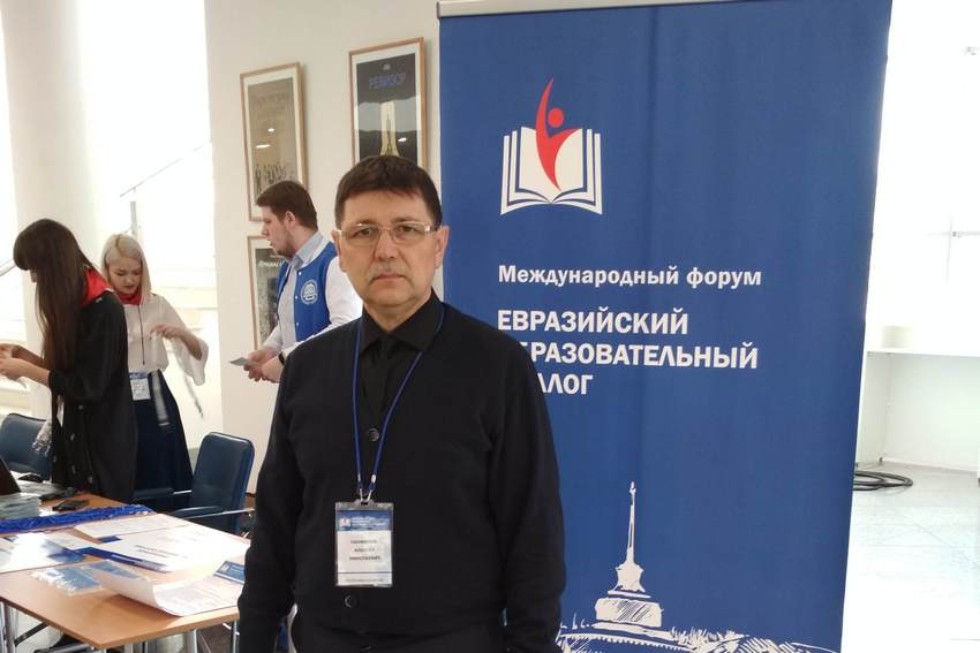 ��������� ������������� ����� '����������� ��������������� ������' � ��������� �������� ���� ������