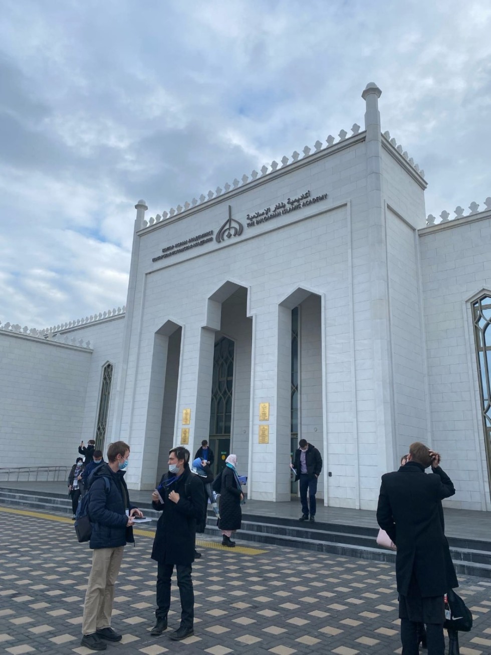 Формирование гражданской идентичности мусульманской молодежи в России и за рубежом Формирование гражданской идентичности мусульманской молодежи в России и за рубежом