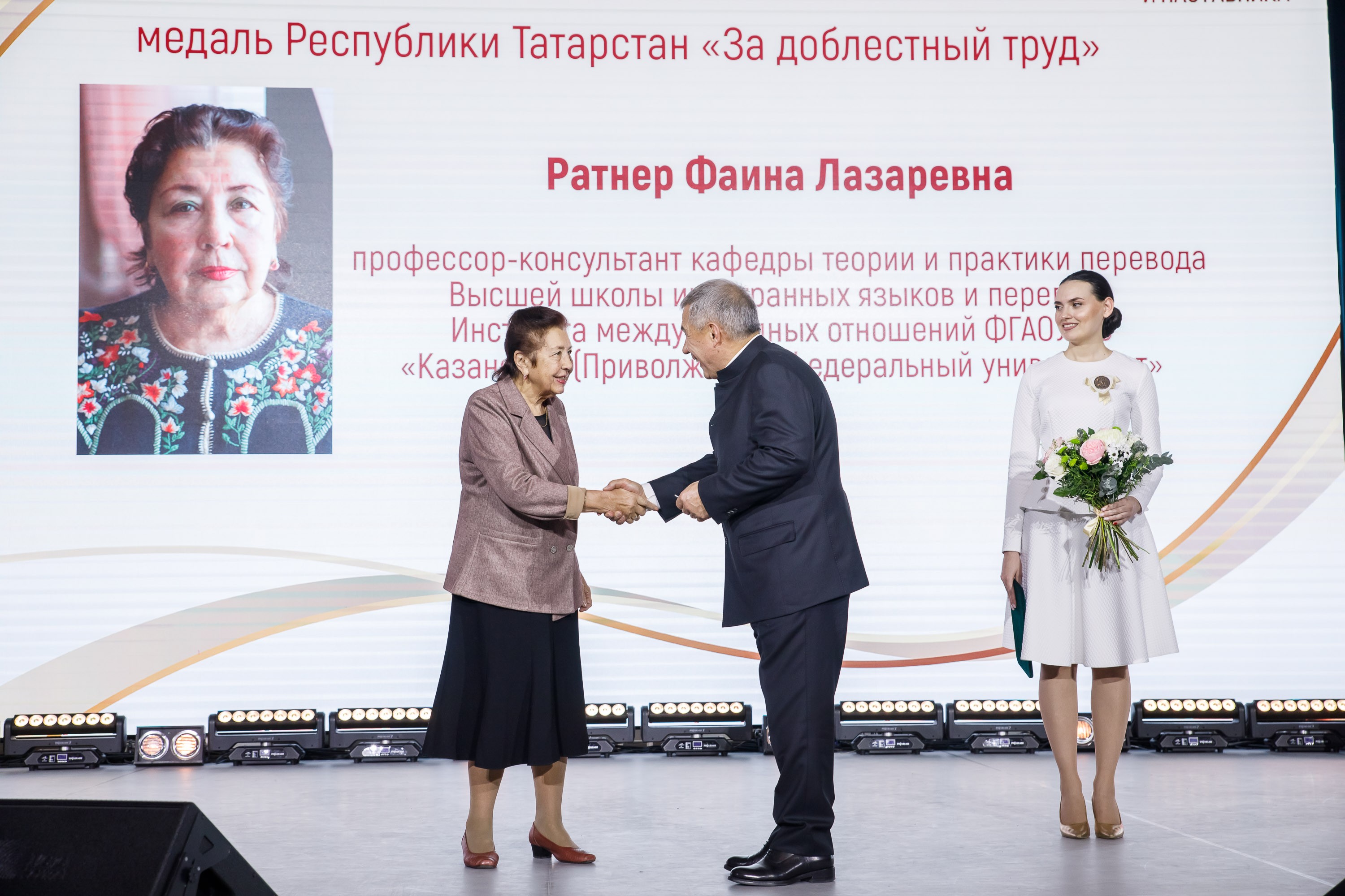 � ��� ��� ��� ����� ���� �������� � ����������