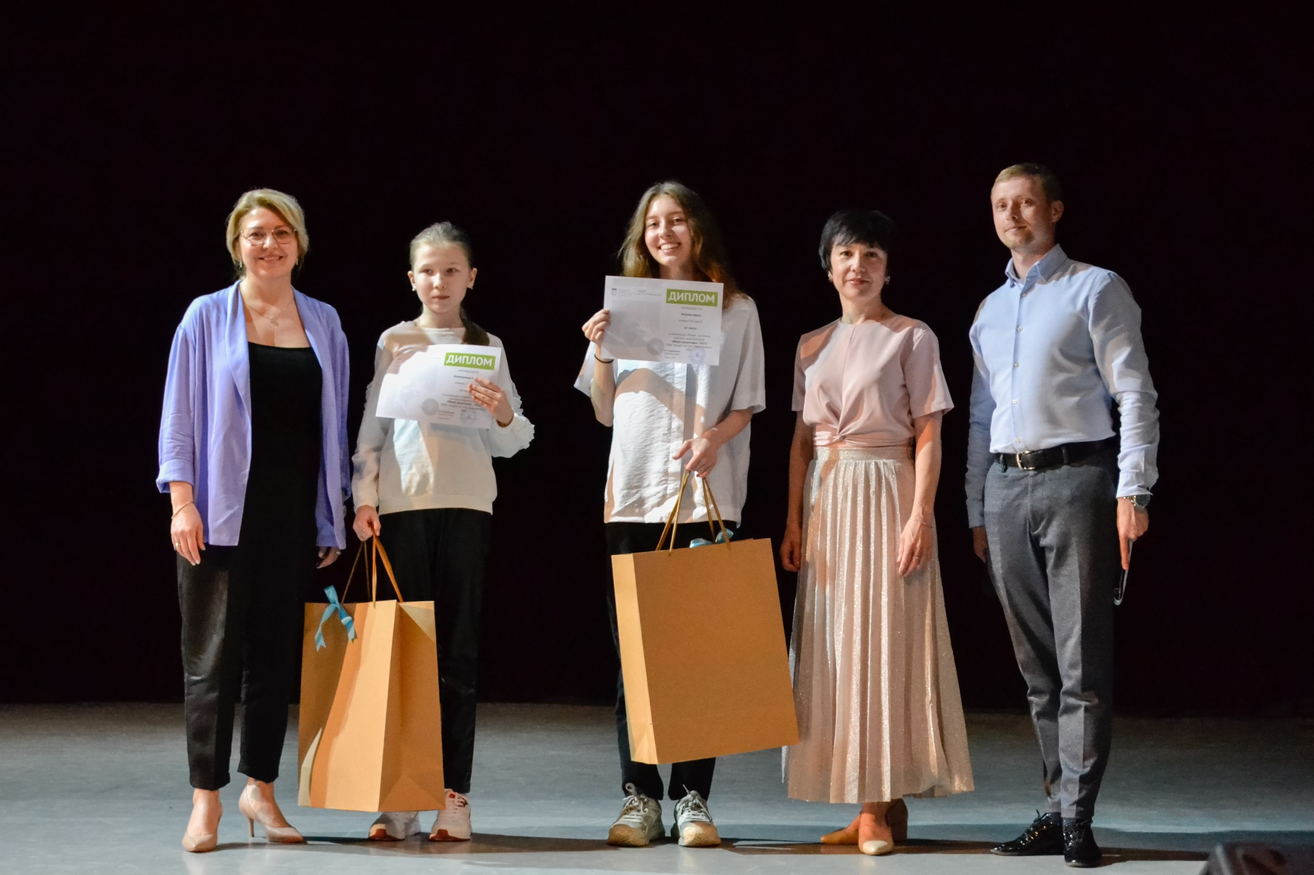 ���, ��������