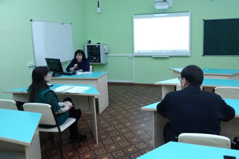 ����������� ������������� � ��������������� �������������� ������ �������� ����������� ����������� ����� � ��������