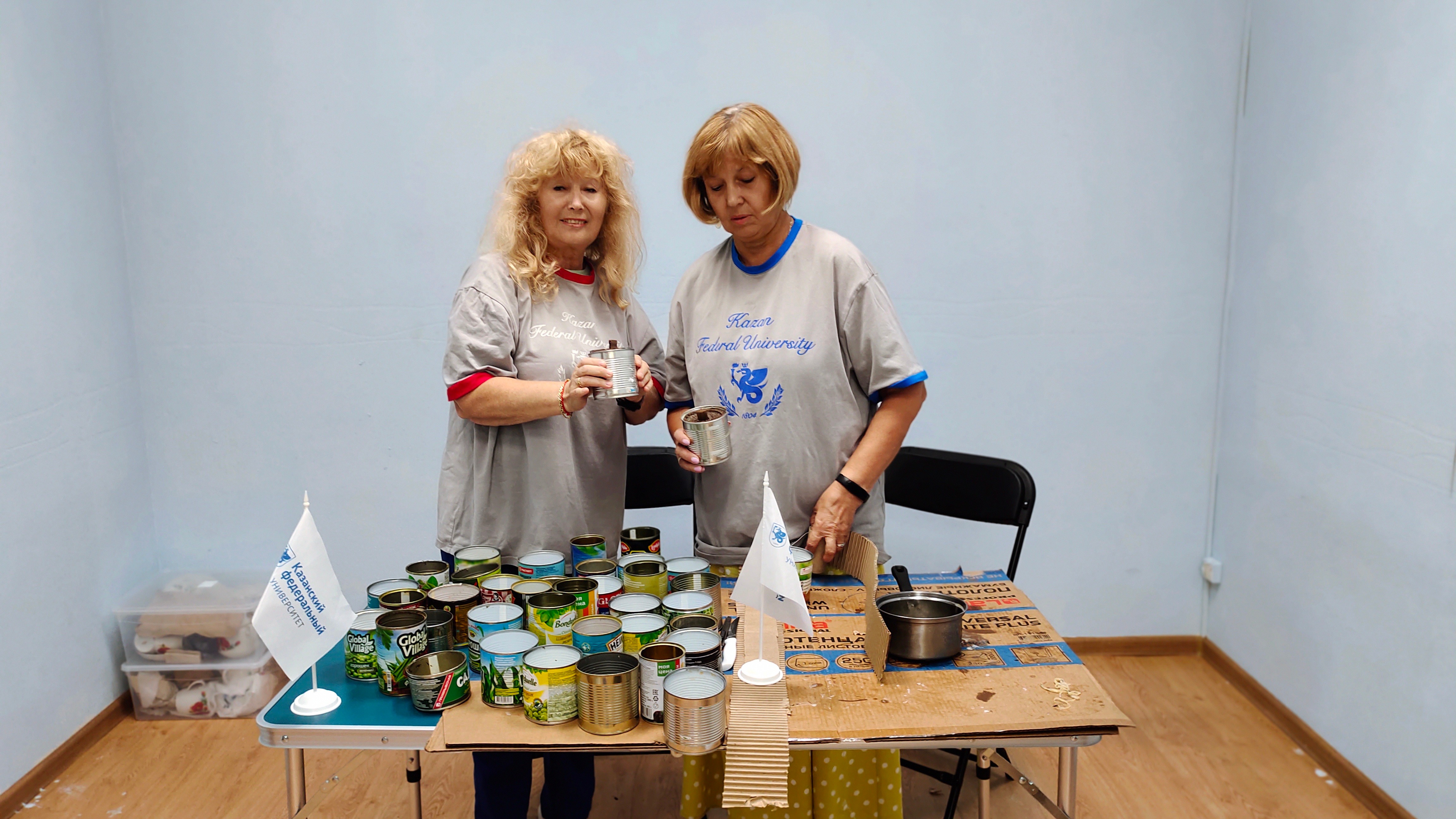 Каждый может помочь! Каждый может помочь!