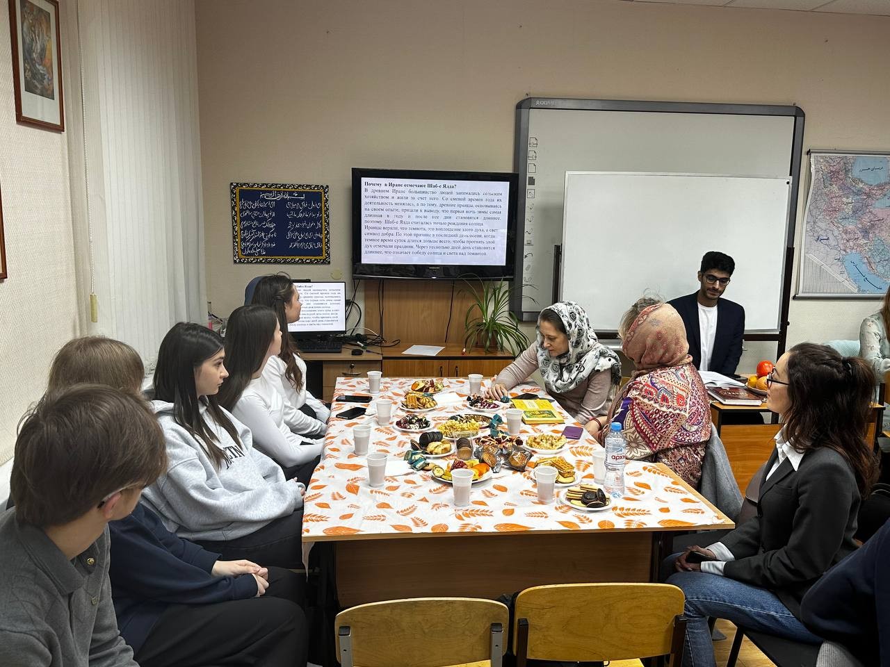 �������� 