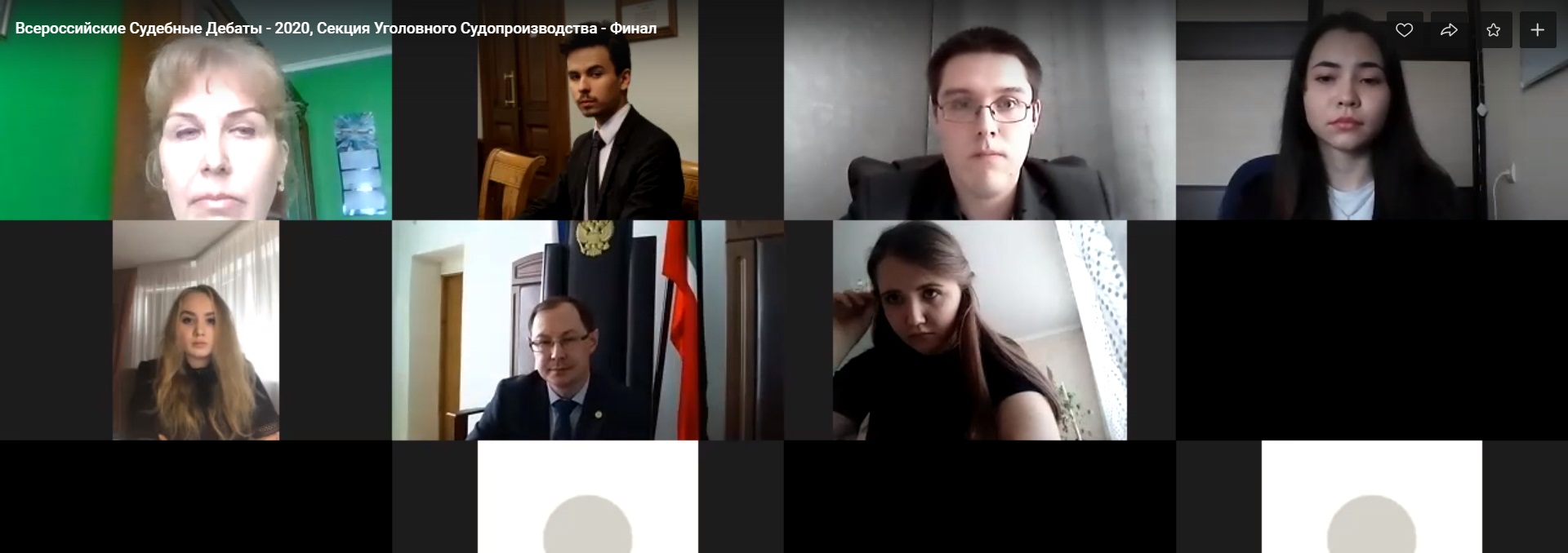 Итоги Всероссийских судебных дебатов 2020 Итоги Всероссийских судебных дебатов 2020