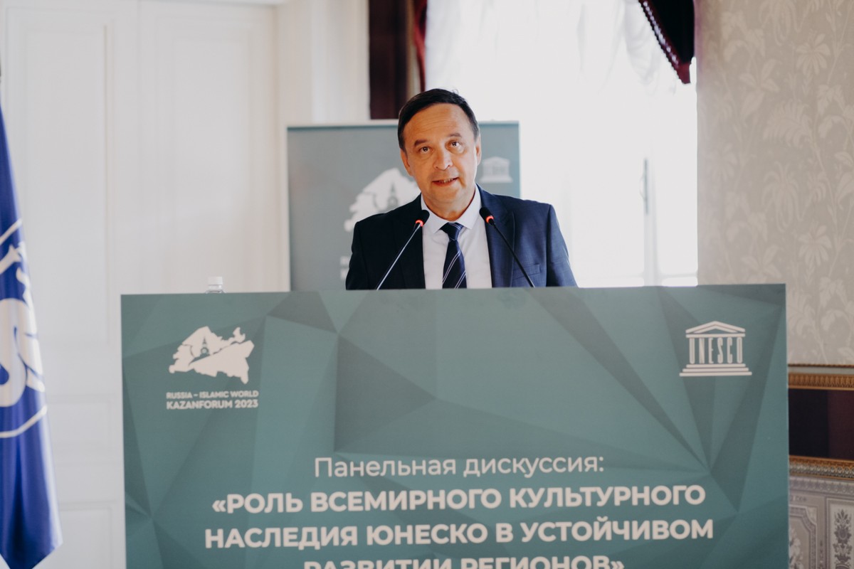 ���������� ���� ������ ������������� ������������� ����� '������ ? ��������� ���: KazanForum'