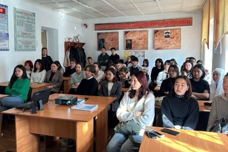 ������� � ������������ �������� ����������� ������������