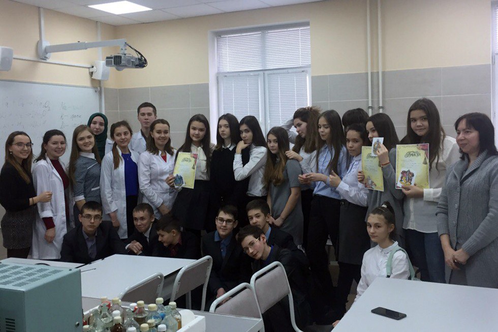 XXIII ��������� ����� �� ������� ����������� ����������� ������������