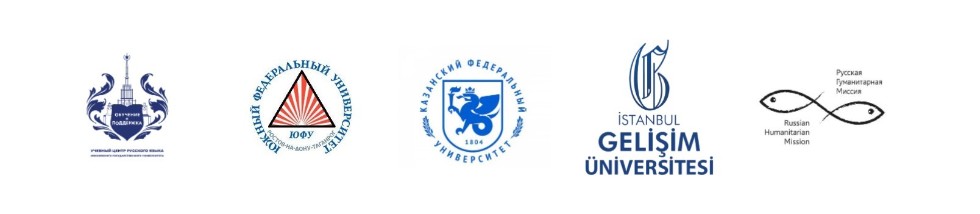 '��� �������� ����� � ��������  � ������������ �������������� ����������'