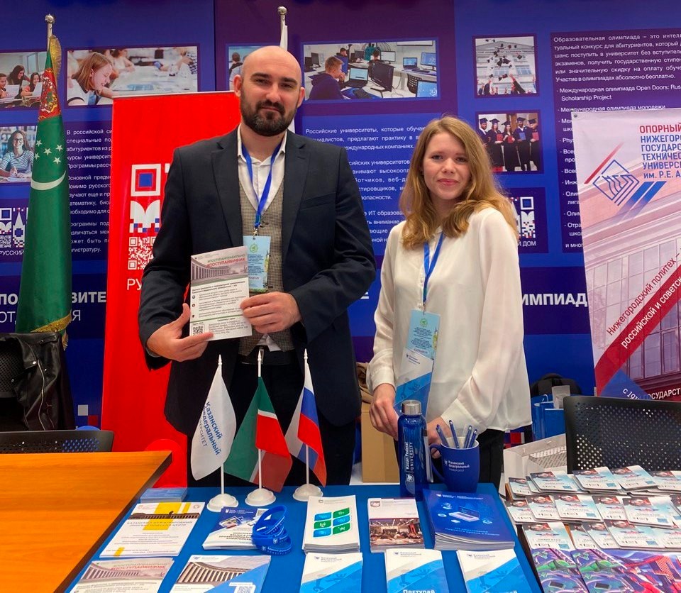 ��������� ����������� ��� ����������� �� �������� ����������� � �������������