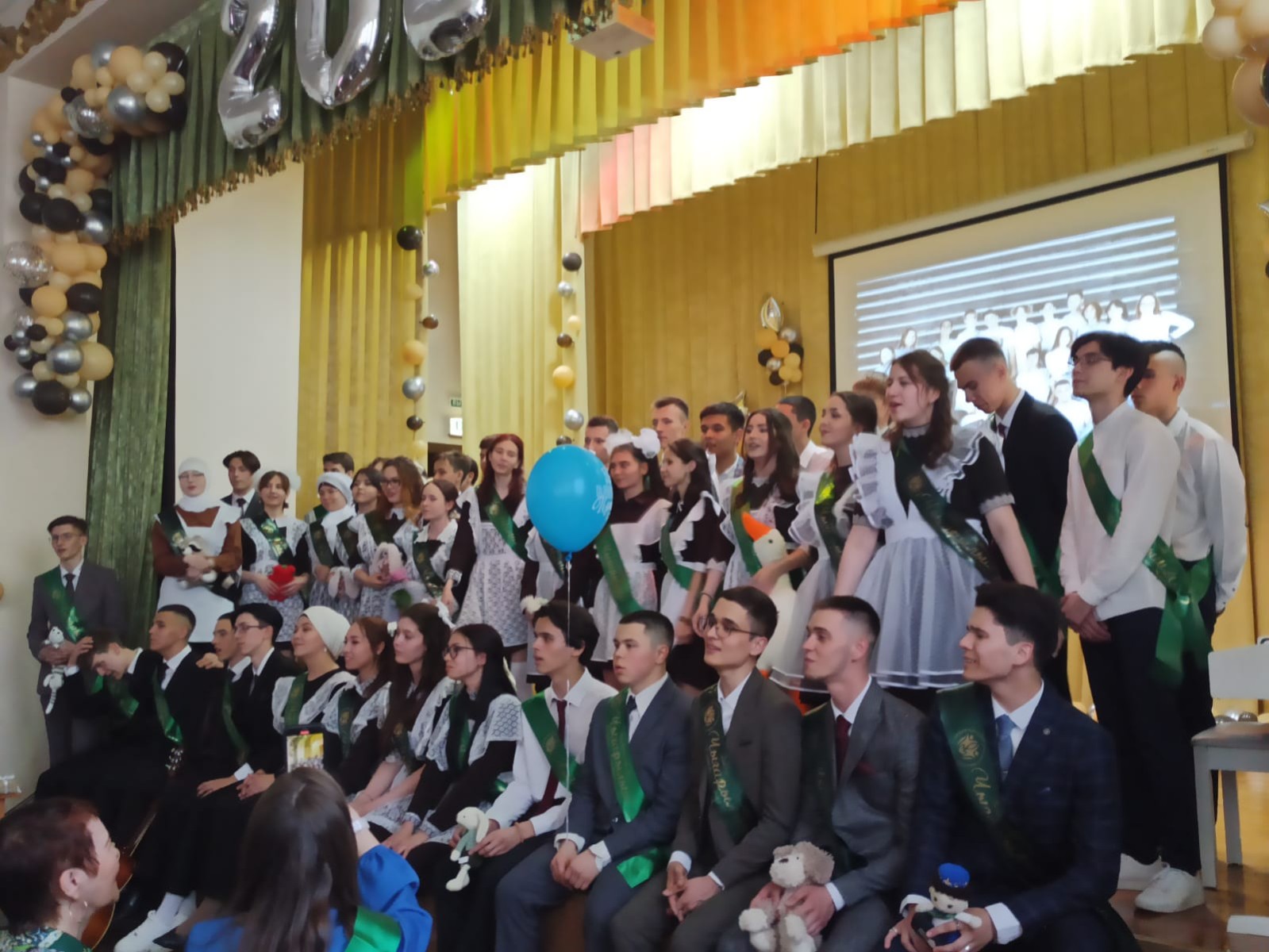 ��������� ������ � ������-���������