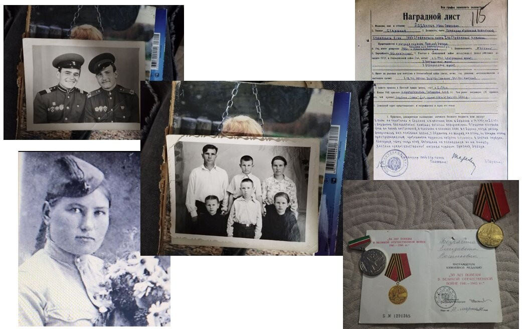 ����������� ��� �� ���� 