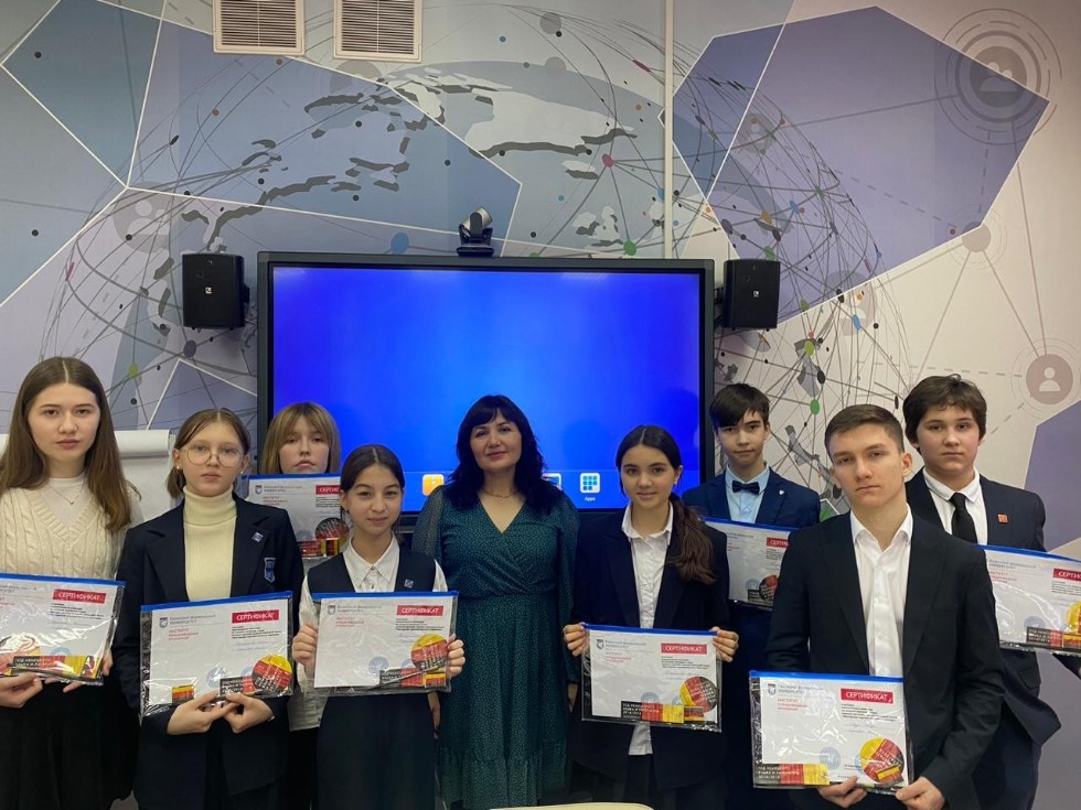 'III ���������� ��������������� ��������' ��� ����������