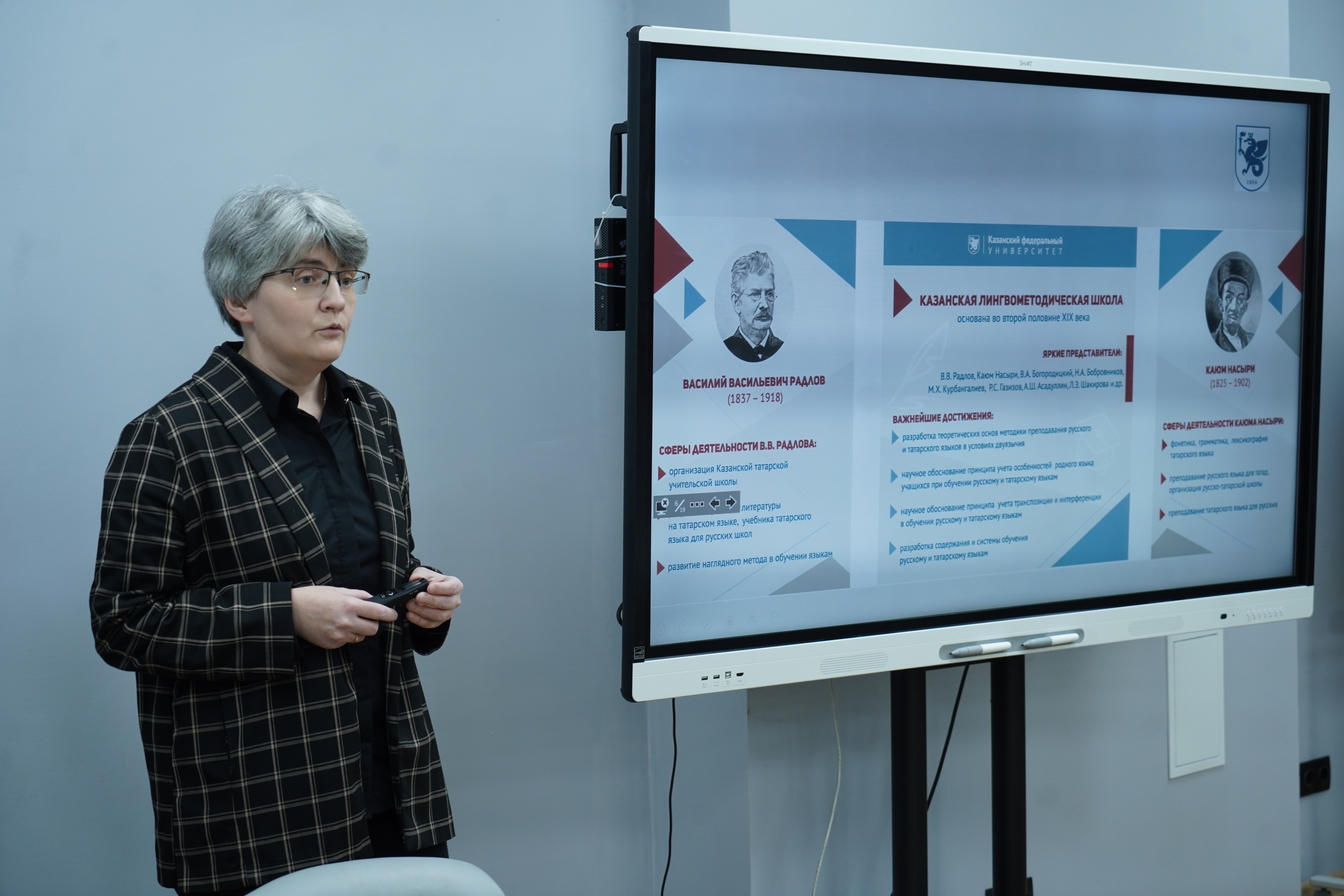 � ��� ���������� ������ ������������� ��������������� ������