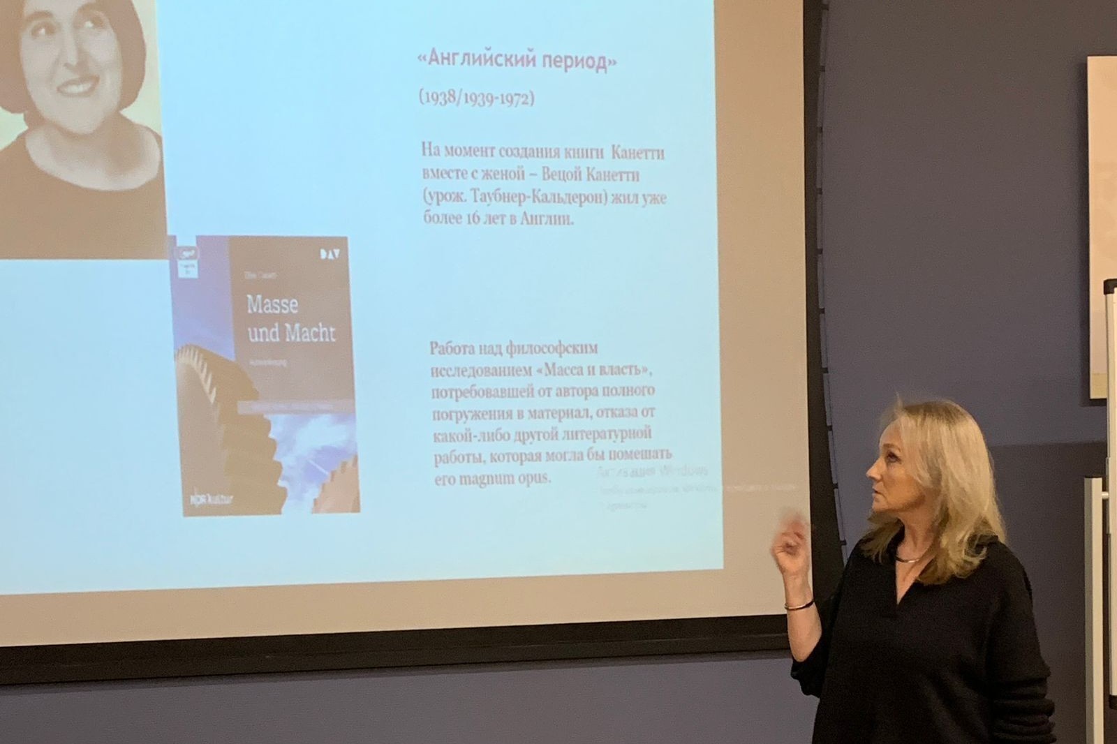 ���������� �������� ��������� � �������� ������������ ������'