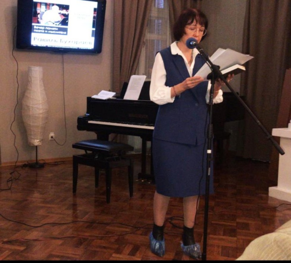 ��������� �������: �������� �������� � �������� ��������������� �������� �� ����������� �����