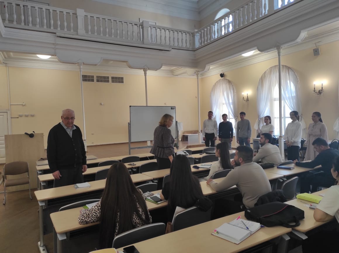 Итоговая конференция по педагогической практике Итоговая конференция по педагогической практике