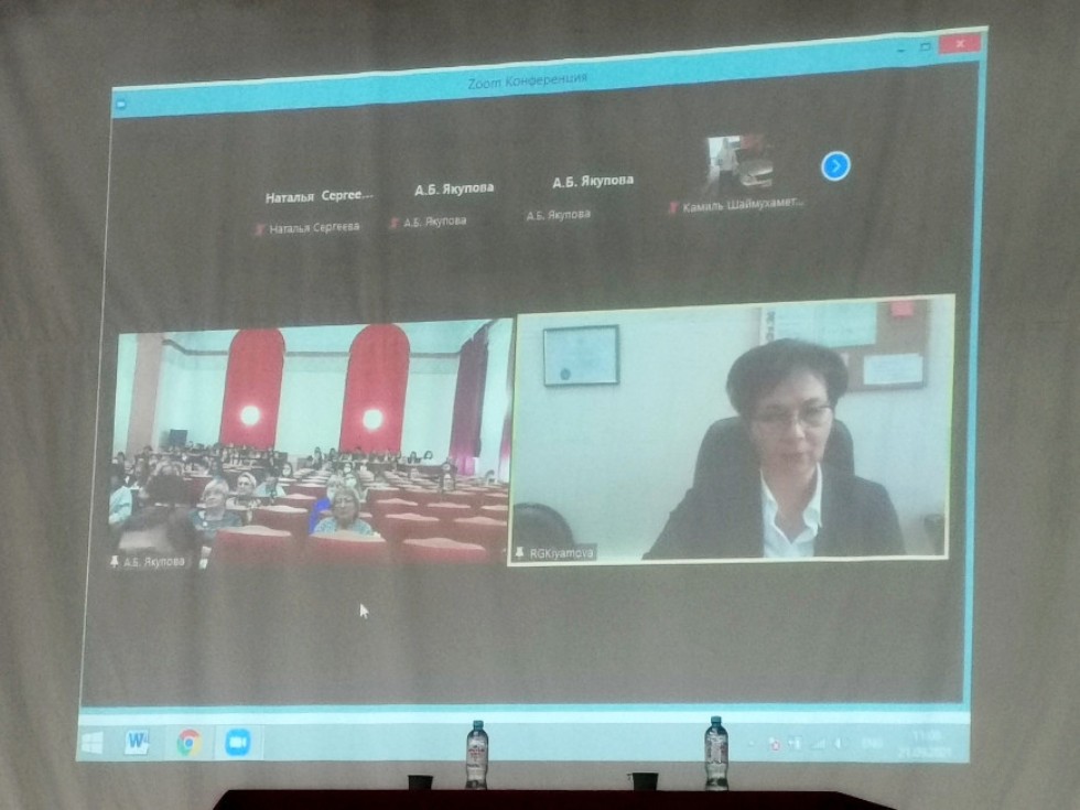 ���������� � ��������� ������� ��������, ������������� � ������������ ����� ��� ������� ������� � III ������������� ������� ����������� � ������������� �������� '����������� �������� ��������, �������� � �������������'.