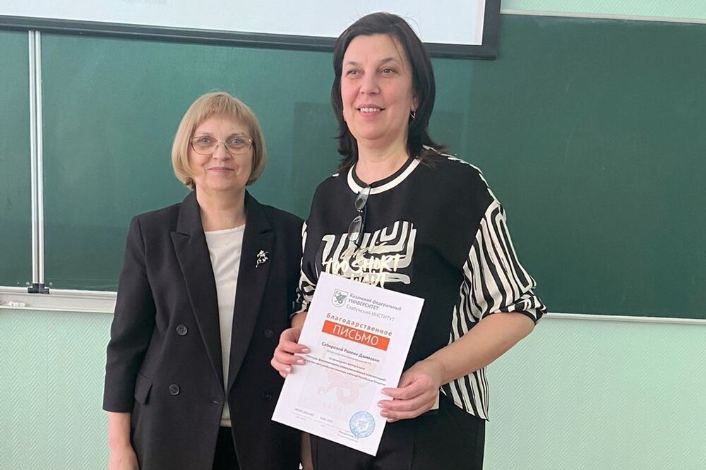 ����������� ��� �� ���������� � ����������� ���-2023