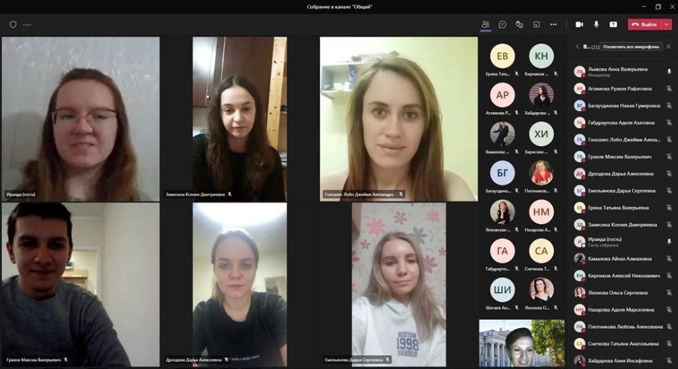 Итоги II Международной научно-практической конференции преподавателей и студентов 'УЧЁТ, АНАЛИЗ И АУДИТ: ИХ ВОЗМОЖНОСТИ И НАПРАВЛЕНИЯ ЭВОЛЮЦИИ' Итоги II Международной научно-практической конференции преподавателей и студентов 'УЧЁТ, АНАЛИЗ И АУДИТ: ИХ ВОЗМОЖНОСТИ И НАПРАВЛЕНИЯ ЭВОЛЮЦИИ'