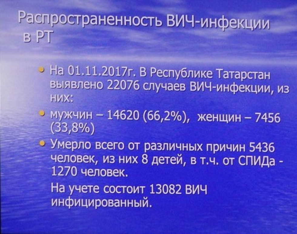 ���ә����ә� ? ���ә�, �����������...