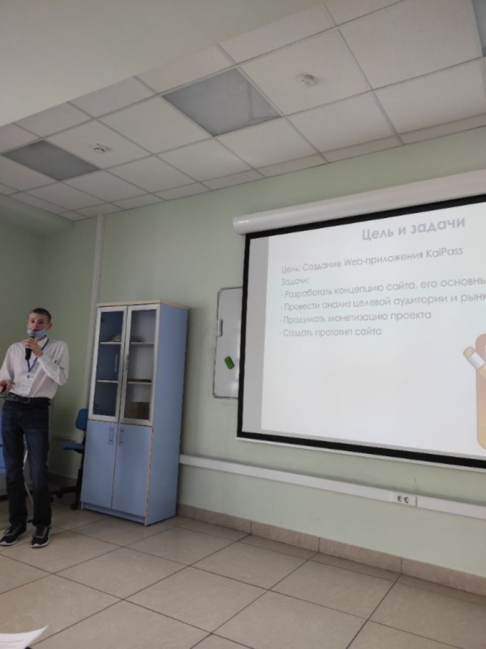 Подведены итоги работы секции ИТИС Подведены итоги работы секции ИТИС