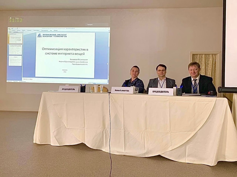 Head of the Laboratory of Intelligent Robotic Systems took part in the XIV Multiconference on Control Problems Head of the Laboratory of Intelligent Robotic Systems took part in the XIV Multiconference on Control Problems