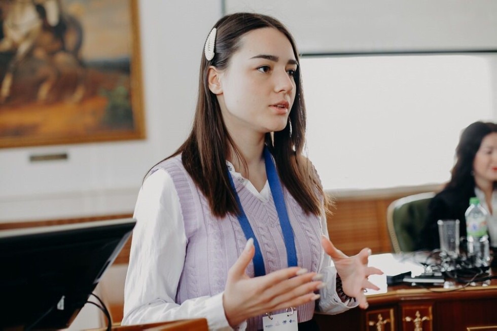 ����������� ���� II ������������� ����������� '���������������� �������� ����������� � ��������������� �����������' ������ �� �������� ���