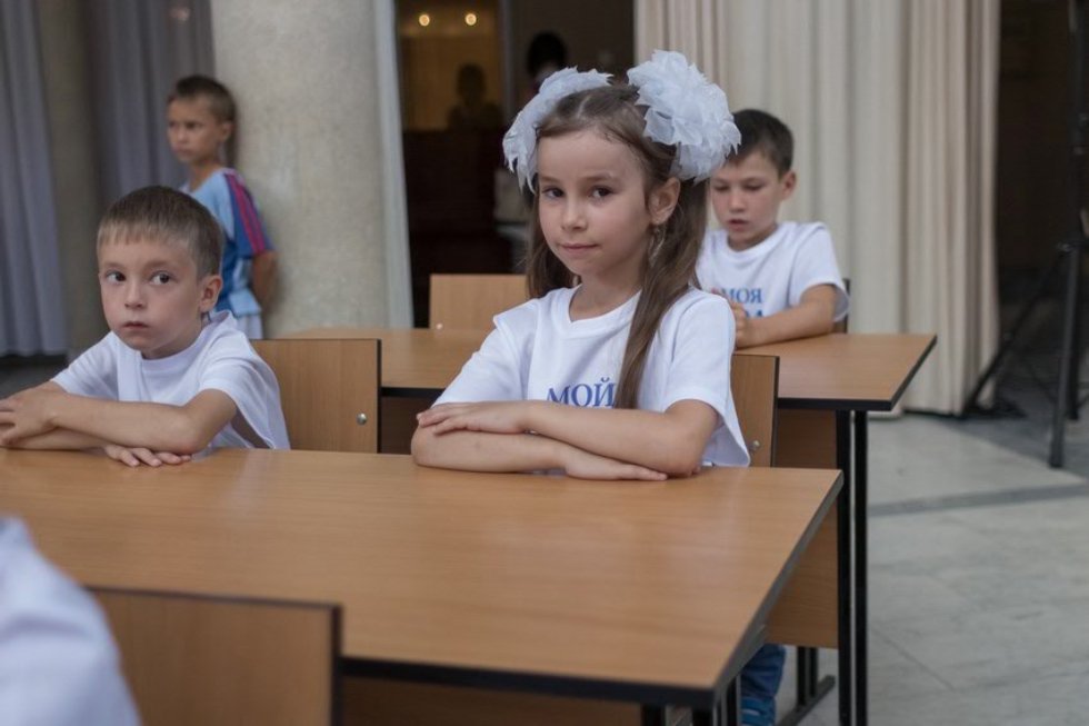 ������������ � ��������� �������� ��������