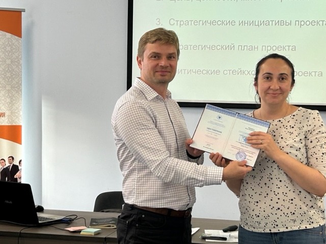 �������� ��������� '�������� ��������������� ��������: ������ � �����������'