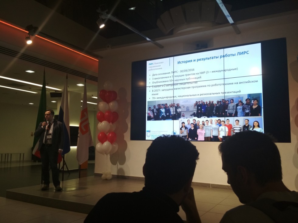 The Higher Institute of Information Technologies and Intelligent Systems of KFU took part in the main startup event in Volga region Kazan Startup Weekend 5.0