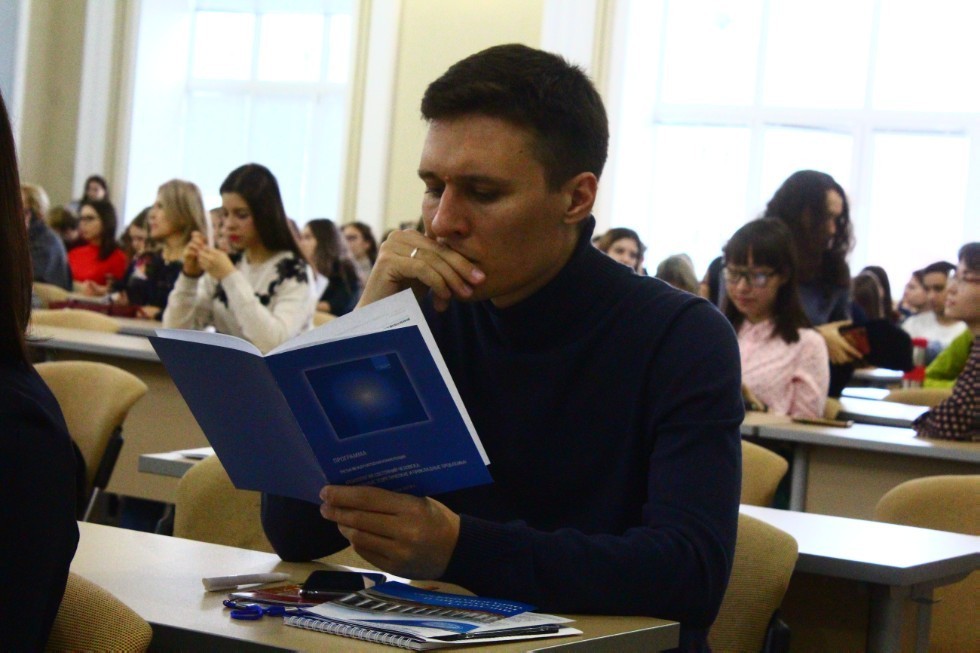 3rd International Conference 'Human Psychology of States: Pertinent Theoretical and Applied Problems' ,IPE, Russian Academy of Education, Moscow State University, Saint-Petersburg State University, Russian Foundation for Basic Research