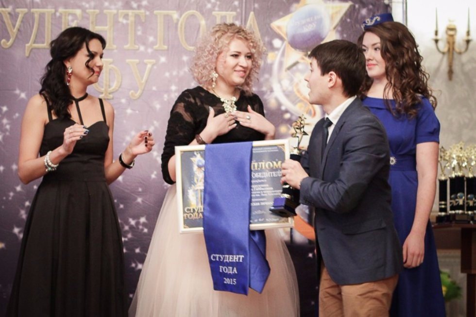 2015 Student of the Year Award Ceremony 2015 Student of the Year Award Ceremony