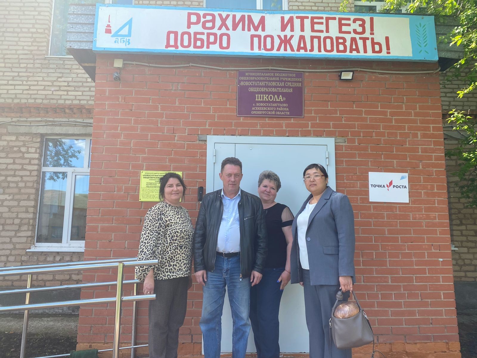 ���������� �������� ��� ������������ � ���������